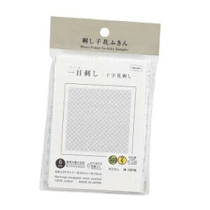 yz ڎh ԂӂzpbN }ăvg  H-1016