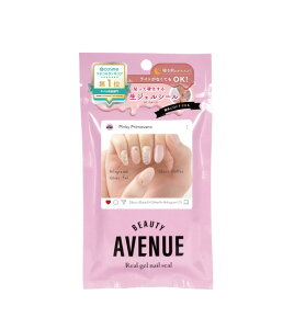 yz BEAUTYAVENUE r[eB[Axj[ WFlCV[@sL[v}F[