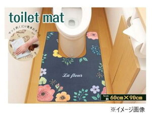 yz}bg fR[(gCO}bg)(60X90) NB 715792060000047