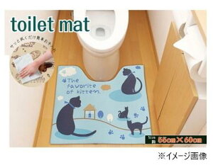 yz}bg lR(gC}bg)(55X60) B 716434055060045