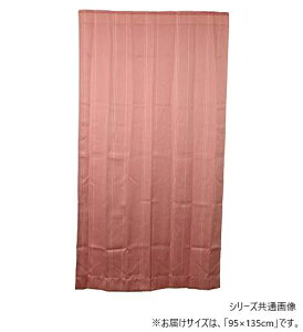 yzJ[e }`~[ 95X135 RO 725915095135014