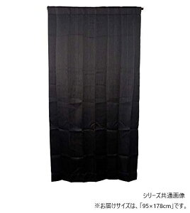 �y���������z�J�[�e�� �}���`�~���[�� 95X178 BK 725915095178009