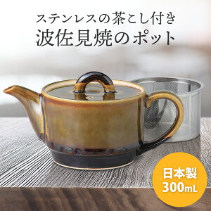 yz13833 g N~ SS|bg 300ml