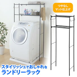 楽天市場】【送料無料】ナカバヤシ 机上ラック RK-630 （SW)ホワイト 