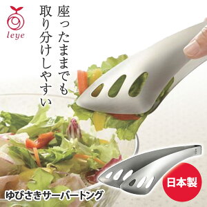 yzleyeiCG)@тT[o[gO@LS1514