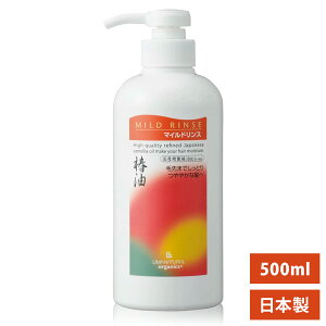 yzLNI[KjbN }ChX |v 500ml