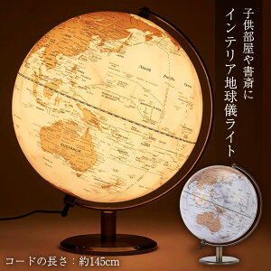 yzJY Fun Science CeAnV Cg 331-101