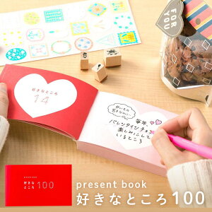 yzpresent book DȂƂ100 pink BS100-01