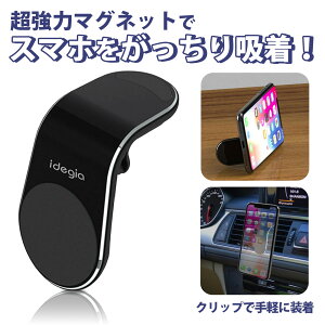 �y���������z�A�[�N�X(axs) X-232 �N���b�v�}�O�l�b�g�z���_�[ �u���b�N