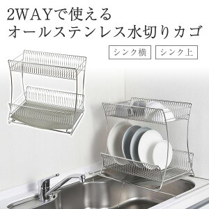 yzp[ TXeBi 18-8XeX؂胉bN2i XCh HB-5531