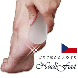 足 レッグ フットケア 角質の人気商品 通販 価格比較 価格 Com