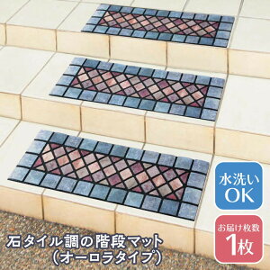 yz΃^C̊Ki}bgiI[^Cv)