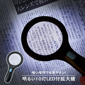 yz邢10LEDtg勾