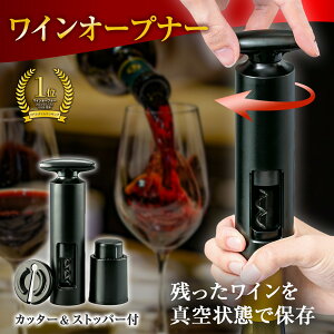 yzCI[vi[iJb^[&Xgbp[t)