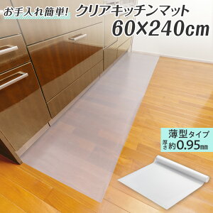 yzNALb`}bg@60×240cm