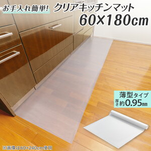 yzNALb`}bg@60×180cm