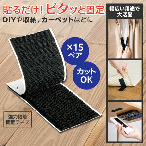 yztȒP!͖ʃt@Xi[@15yAZbg