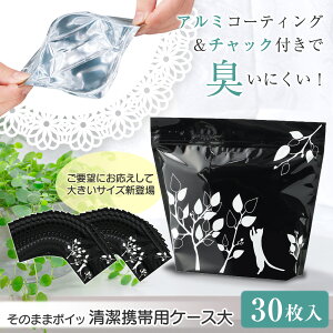 yẑ܂܃|CbgїpP[X@@30