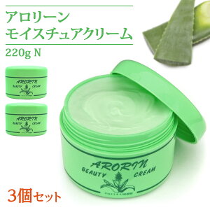 アロエ ジェル クリームの人気商品 通販 価格比較 価格 Com