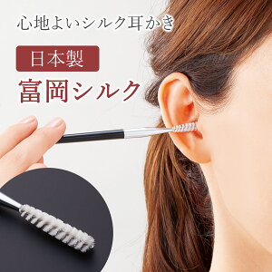 yzSn悢VN