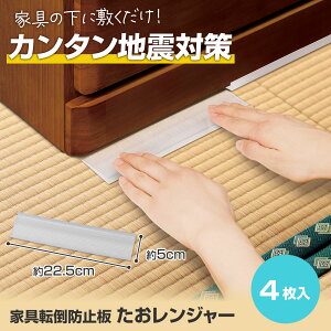 yzƋ]|h~@W[@22.5cm@4