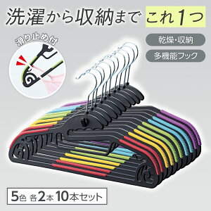 yz 󂩂[܂ŎZnK[@10{g