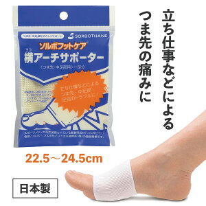 yz\{RA[`T|[^[@ItzCg@63413ES