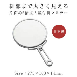 yz[@Жʖ5{g勾tܗ~[@Vo[@CH-9740