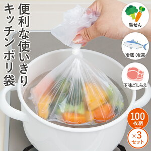 yzłoCI}X|܁@100g×3