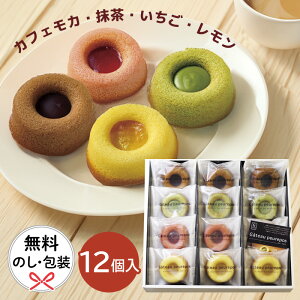 �䌅�� �K�g�[�v���|12���@�� 81[tr]