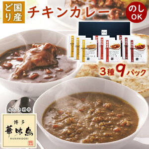 ؖ J[Zbg HCS-3 gg 200g 160g 9[tr]