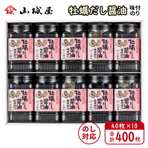 R鉮 yݖtC NK-50[tr]