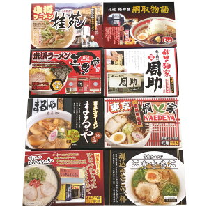 y݌ɂz ԑ҂̔ɐX[16H KS-522y[ S[Zbg Hה lߍ킹 Zbg s Mtg a v[g 蕨 i c Ε  l