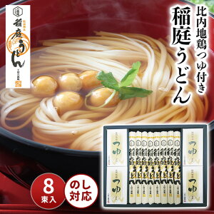 H[Z` n{Œ낤ǂ KU-50TH[tr]