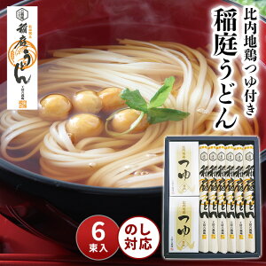 H[Z` n{Œ낤ǂ THR-6 [tr]