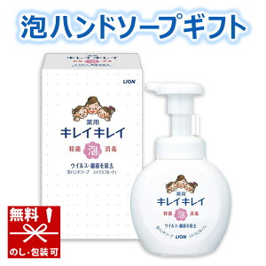 CI LCLCpAnh\[v250mL BPPHA[tr]