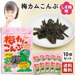 [10܃Zbg] cz ~J ~y|Cg _CGbgHi  ܂ Ԃ肱 z H@ JVE ʉَq ~Jz kCYzgp Y O