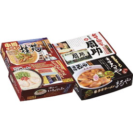 【在庫あり】 時間待ちの繁盛店ラーメン8食 KS-503【ラーメン 全国ラーメンセット 食べ比べ 詰め合わせ セット 行列 ギフト 誕生日 プレゼント 贈り物 贈答品 お歳暮 お買い得 ご当地ラーメン 箱入り インスタントラーメン 人気 ランキング 熟成乾麺】[zkas]