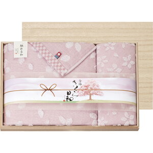 ^I ؔ a ^IZbg FK-7040yyMt_̂zyyMt_Iz[tr]