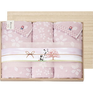 ^I ؔ a ^IZbg FK-7080yyMt_̂zyyMt_Iz[tr]