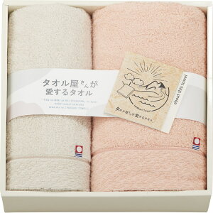 ^I񂪈^I Y ^IZbg TA2170yyMt_̂zyyMt_Iz[tr]