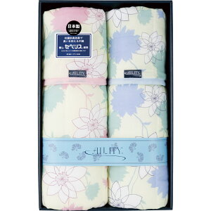 ACeB RۖhLiZxXj킽 Lg|zc2Zbg A2412yyMt_̂zyyMt_Iz[tr]