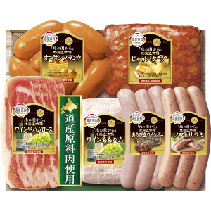 y\i 1121`͂z ۑHi uk̍vkC nMtg HDS-30 [ty]