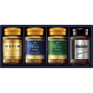 AGF v~ACX^gR[q[Mtg ZIC-25N [tr]