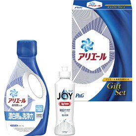 P＆G アリエール液体洗剤セット PGCG-10D[tr]