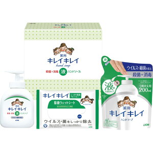 CI LCLCt̃nh\[vZbg LBH-8P[tr]