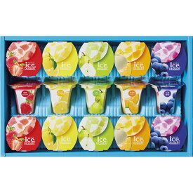 ひととえ 凍らせて食べるアイスデザート　～国産フルーツ入り～ IDE-30[tr]