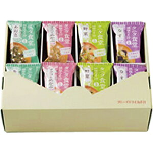 }R ^j^HďC t[YhC݂`24H[tr]