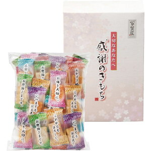 �y1��5���ȍ~�����z�S�ُ��܂��� ���ӂ̂����� OTS[tr]