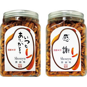 勴 Ӄ|bg`̎ݖ210g[tr]